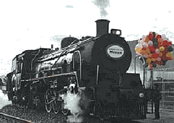 OUTENIQUA CHOO TJOE
